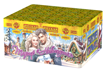 Тариф Новогодний Батарея салютов купить в Спасске-Дальнем | spassk-dalnij.salutsklad.ru