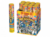 Звездопад 30 Пневматическая хлопушка купить в Спасске-Дальнем | spassk-dalnij.salutsklad.ru