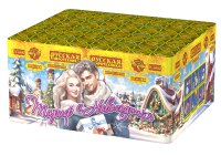 Тариф Новогодний Батарея салютов купить в Спасске-Дальнем | spassk-dalnij.salutsklad.ru