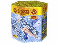 Зимние узоры Салют купить в Спасске-Дальнем | spassk-dalnij.salutsklad.ru