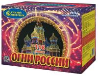 Огни России Батарея салютов купить в Спасске-Дальнем | spassk-dalnij.salutsklad.ru