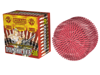 Пулеметная лента-500 Петарды связка купить в Спасске-Дальнем | spassk-dalnij.salutsklad.ru