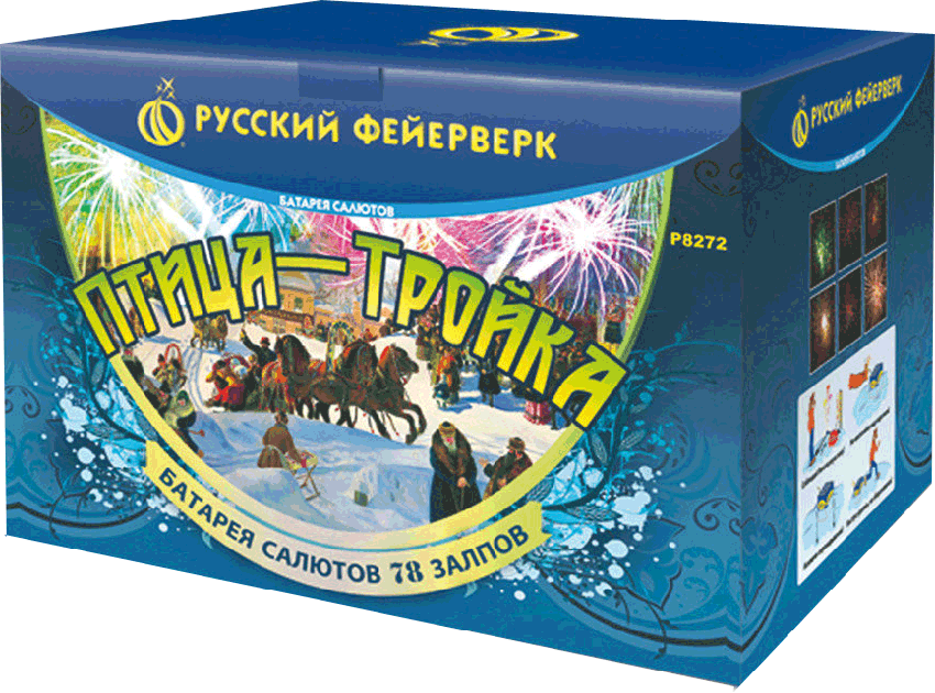 Фейерверки в Спасске-Дальнем