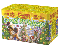 Елка желаний Фейерверк купить в Спасске-Дальнем | spassk-dalnij.salutsklad.ru