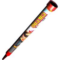 Фиалка Римские свечи купить в Спасске-Дальнем | spassk-dalnij.salutsklad.ru