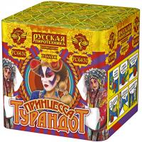 Принцесса Турандот Салют купить в Спасске-Дальнем | spassk-dalnij.salutsklad.ru