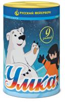 Умка Салют купить в Спасске-Дальнем | spassk-dalnij.salutsklad.ru