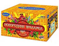 Новогодняя ярмарка Комбинированный Фейерверк купить в Спасске-Дальнем | spassk-dalnij.salutsklad.ru
