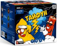 Тайфун Салют купить в Спасске-Дальнем | spassk-dalnij.salutsklad.ru