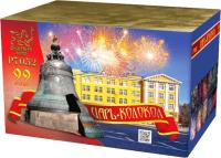 Царь-Колокол Салют купить в Спасске-Дальнем | spassk-dalnij.salutsklad.ru