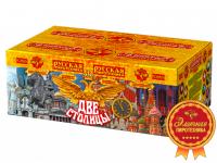 Две столицы Батарея салютов купить в Спасске-Дальнем | spassk-dalnij.salutsklad.ru