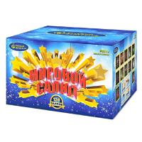 Мировой Салют Комбинированный Фейерверк купить в Спасске-Дальнем | spassk-dalnij.salutsklad.ru