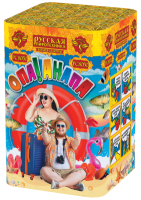 Опа!Анапа! New Фейерверк купить в Спасске-Дальнем | spassk-dalnij.salutsklad.ru