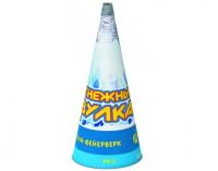 Снежный вулкан Пиротехнический фонтан купить в Спасске-Дальнем | spassk-dalnij.salutsklad.ru