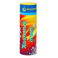 Холодный огонь Пиротехнический фонтан купить в Спасске-Дальнем | spassk-dalnij.salutsklad.ru