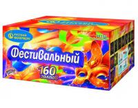 Фестивальный Комбинированный Фейерверк купить в Спасске-Дальнем | spassk-dalnij.salutsklad.ru