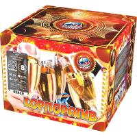 Корпоратив Фейерверк купить в Спасске-Дальнем | spassk-dalnij.salutsklad.ru