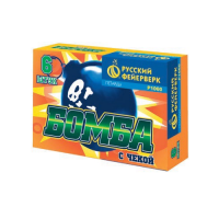 Бомба с чекой Петарды купить в Спасске-Дальнем | spassk-dalnij.salutsklad.ru