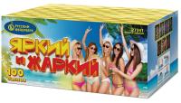 Яркий и жаркий Батарея салютов купить в Спасске-Дальнем | spassk-dalnij.salutsklad.ru