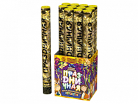 Праздничная 50 Пневматическая хлопушка купить в Спасске-Дальнем | spassk-dalnij.salutsklad.ru