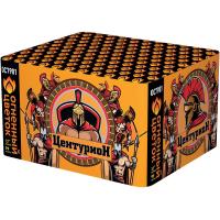 Центурион New Салют купить в Спасске-Дальнем | spassk-dalnij.salutsklad.ru