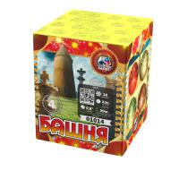 Башня Батарея салютов купить в Спасске-Дальнем | spassk-dalnij.salutsklad.ru