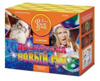 Дискотека Новый год Салют купить в Спасске-Дальнем | spassk-dalnij.salutsklad.ru