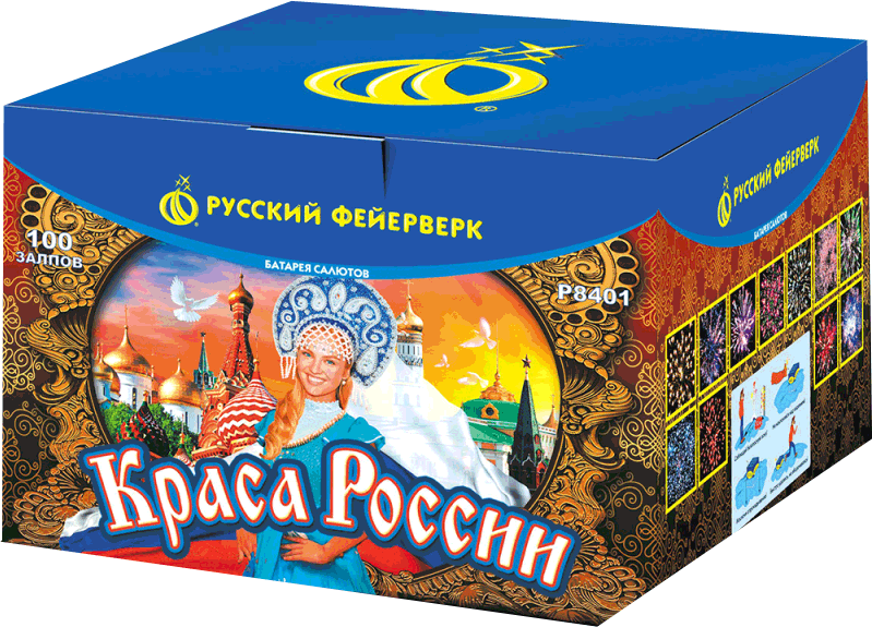 Салюты со скидкой 45% только здесь и сегодня! Спасск-Дальний