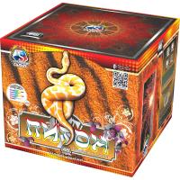 Питон Салют купить в Спасске-Дальнем | spassk-dalnij.salutsklad.ru