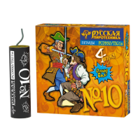 Петарда фитильная № 10 Петарды купить в Спасске-Дальнем | spassk-dalnij.salutsklad.ru