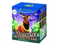 Золотые Бубенцы Фейерверк купить в Спасске-Дальнем | spassk-dalnij.salutsklad.ru