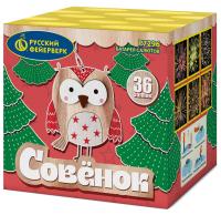Совёнок Фейерверк купить в Спасске-Дальнем | spassk-dalnij.salutsklad.ru