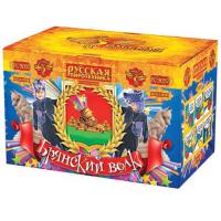 Брянский волк Комбинированный Фейерверк купить в Спасске-Дальнем | spassk-dalnij.salutsklad.ru