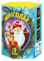 Новогодье Салют купить в Спасске-Дальнем | spassk-dalnij.salutsklad.ru