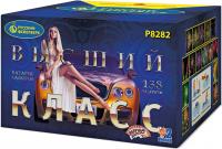 Высший класс Батарея салютов купить в Спасске-Дальнем | spassk-dalnij.salutsklad.ru