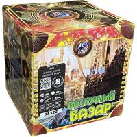 Восточный базар Фейерверк купить в Спасске-Дальнем | spassk-dalnij.salutsklad.ru