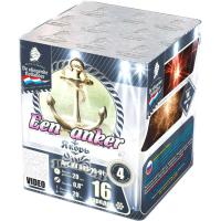 Якорь Салют купить в Спасске-Дальнем | spassk-dalnij.salutsklad.ru