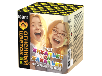 Хиханьки да Хахоньки Батарея салютов купить в Спасске-Дальнем | spassk-dalnij.salutsklad.ru