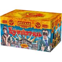 Куршавель Салют купить в Спасске-Дальнем | spassk-dalnij.salutsklad.ru