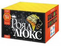 Роял де Люкс Салют купить в Спасске-Дальнем | spassk-dalnij.salutsklad.ru