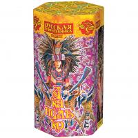 Акапулько Фонтан пиротехнический купить в Спасске-Дальнем | spassk-dalnij.salutsklad.ru