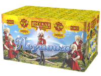 Лезгинка Фейерверк купить в Спасске-Дальнем | spassk-dalnij.salutsklad.ru