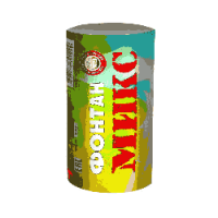 Микс Фонтан пиротехнический купить в Спасске-Дальнем | spassk-dalnij.salutsklad.ru