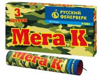 Мега К Петарды купить в Спасске-Дальнем | spassk-dalnij.salutsklad.ru