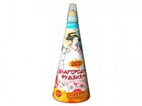 Благородная фудзияма Пиротехнический фонтан купить в Спасске-Дальнем | spassk-dalnij.salutsklad.ru