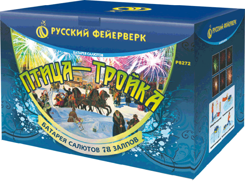 Фейерверки в Спасске-Дальнем