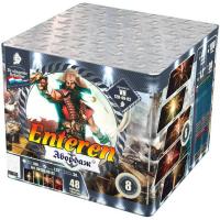 Абордаж Батарея салютов купить в Спасске-Дальнем | spassk-dalnij.salutsklad.ru