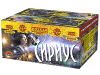 Сириус NEW Комбинированный Фейерверк купить в Спасске-Дальнем | spassk-dalnij.salutsklad.ru