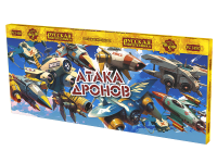 Атака дронов Летающие фейерверки купить в Спасске-Дальнем | spassk-dalnij.salutsklad.ru