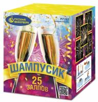 Шампусик 25 Фейерверк купить в Спасске-Дальнем | spassk-dalnij.salutsklad.ru
